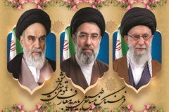 منابع طبیعی باید به معارف عمومی تبدیل شود