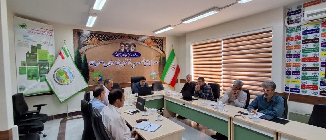 برگزاری سومین جلسه کارگروه ویژه استانی محرومیت‌زدایی در اصفهان