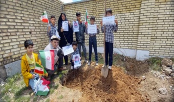 اجرای پویش «نهال امید» به مناسبت روز جهانی "زمین پاک" در دبستان پسرانه ایثار (قرآنی) سمیرم