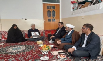 دیدار با خانواده شهید مدافع امنیت در شهرستان سمیرم