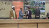 مراسم تکریم و معارفه معاون آبخیزداری اداره کل منابع طبیعی و آبخیزداری استان اصفهان