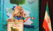 حکمرانی آبخیز تنها راه حل معضلات زیست‌محیطی ایران است