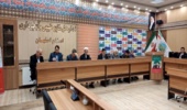 برگزاری جلسه شورای حفظ حقوق بیت المال در اداره کل منابع طبیعی استان اصفهان