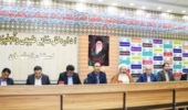 برگزاری جلسه هماهنگی مدیریت بحران استان اصفهان با محوریت آمادگی و مقابله با حریق در مراتع و جنگل‌ها
