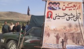 موکب خدمت منابع طبیعی سمیرم؛ پیوند فرهنگ اربعین با آموزش حفاظت از طبیعت