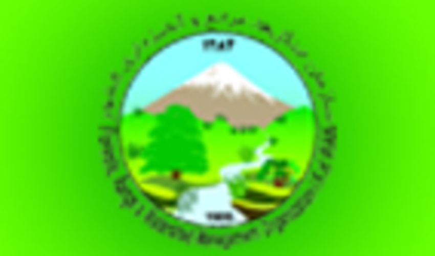 دیدار سرپرست اداره کل منابع طبیعی و آبخیزداری استان با  رئیس منطقه ۶ سازمان بازرسی و بازرس کل استان اصفهان