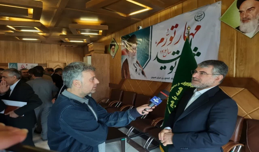 بازدید یک روزه وزیر جهاد کشاورزی از اصفهان در ایام نوروز