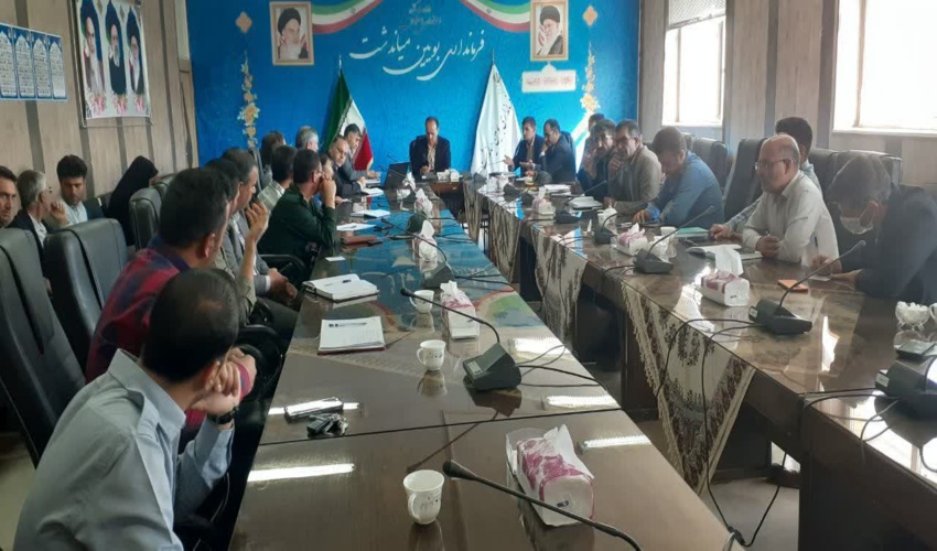 برگزاری جلسه پیشگیری اطفای حریق شهرستان بویین میاندشت