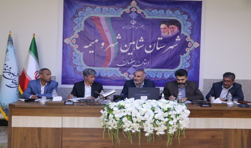 بررسی راهکارهای مشارکت بیشتر شهرستان شاهین شهر در اجرای طرح مردمی کاشت یک میلیارد درخت