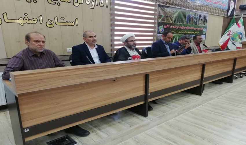 برگزاری جلسه ستاد عملیات پاسخ به بحران به منظور هماهنگی اجرای طرح مردمی کاشت یک میلیارد درخت