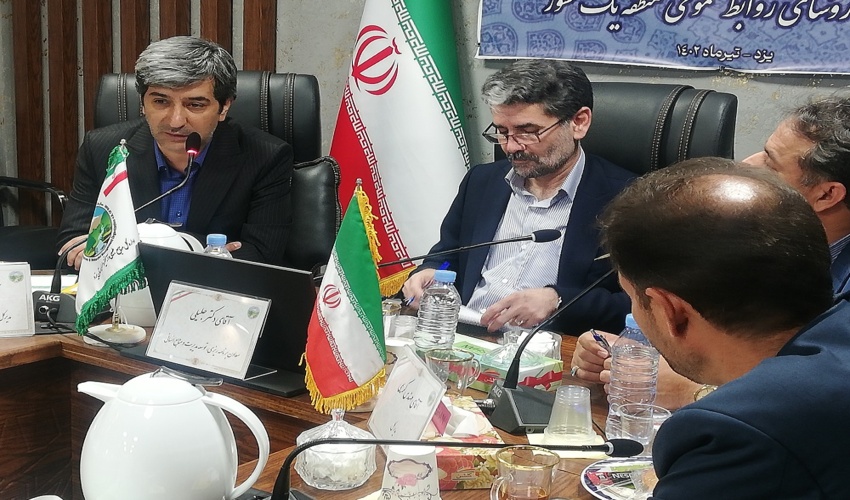 ارتقای جایگاه روابط عمومی ها در ادارات منابع طبیعی و آبخیزداری کشور ضرورت انکارناپذیر است