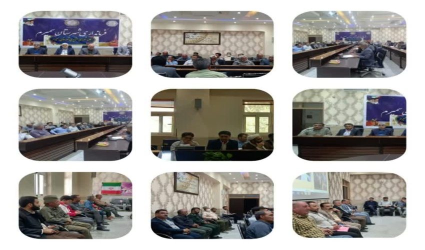 بررسی مشکلات عشایر شهرستان سمیرم