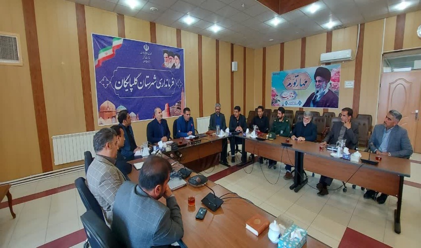 مراسم تکریم رئیس اداره منابع طبیعی و آبخیزداری گلپایگان و معارفه سرپرست جدید