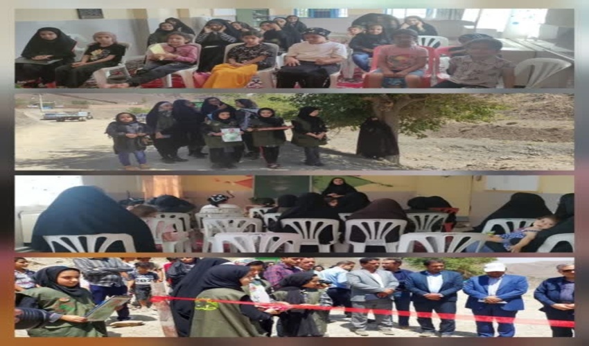 برگزاری برنامه آموزشی آشنایی با آبخیزداری در روستای چم طاق