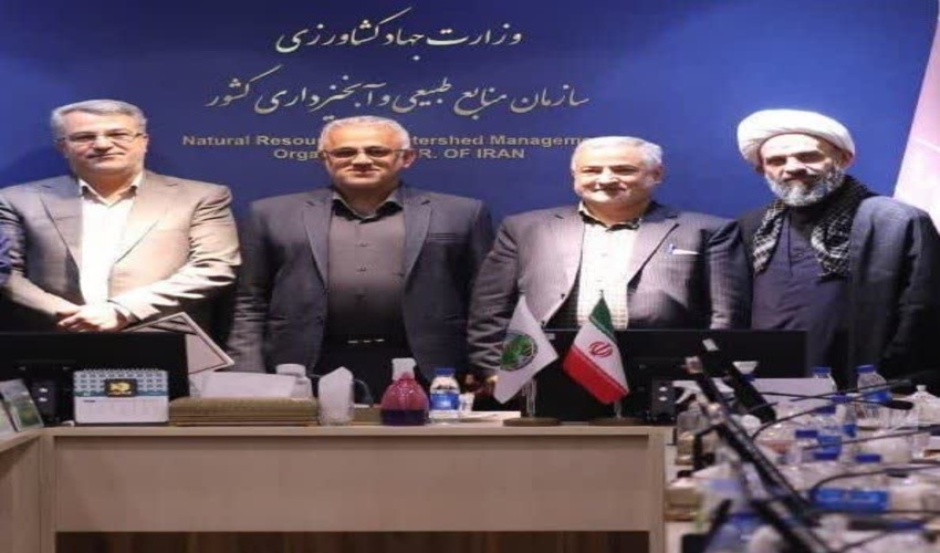 پیام تبریک انتصاب مدیرکل روابط عمومی و مدیرکل امور اداری سازمان منابع طبیعی