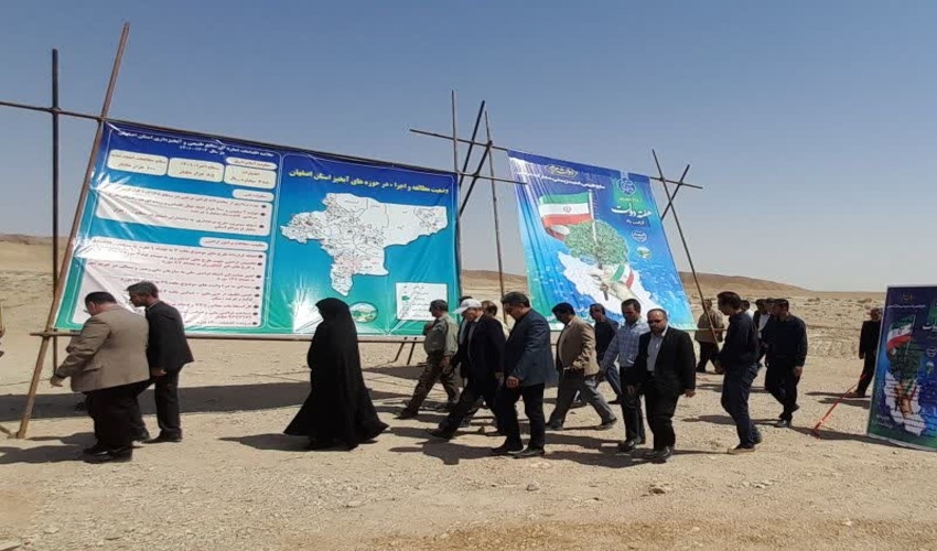 بهره برداری از بند خاکی فرخی خور و بیابانک