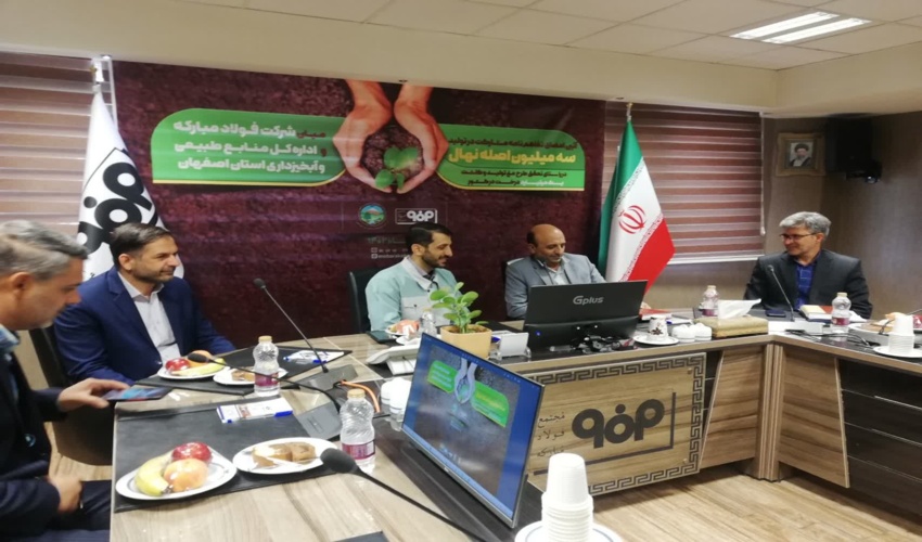 طیب نیا: فولاد مبارکه در حوزه های مرتبط با منابع طبیعی پیشتاز خواهد بود