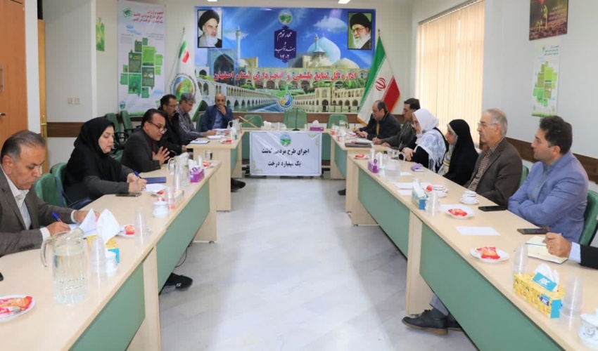 نشست مشترک اداره کل منابع طبیعی استان و شورای هماهنگی سازمان های مردم نهاد منابع طبیعی