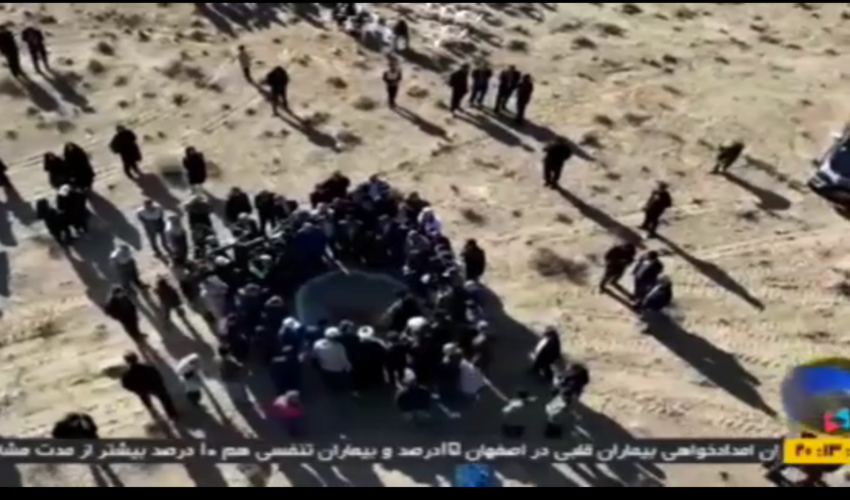 گزارش خبرگزاری صدا و سیما از آغاز عملیات اجرایی طرح مردمی کاشت یک میلیارد درخت در کشور در استان اصفهان