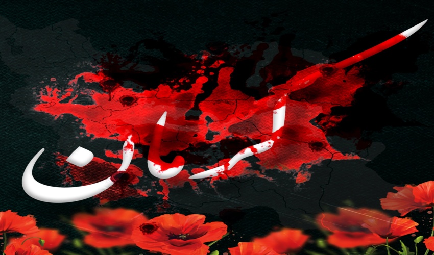 محکومیت حادثه تروریستی کرمان  توسط رئیس سازمان منابع طبیعی و آبخیزداری کشور