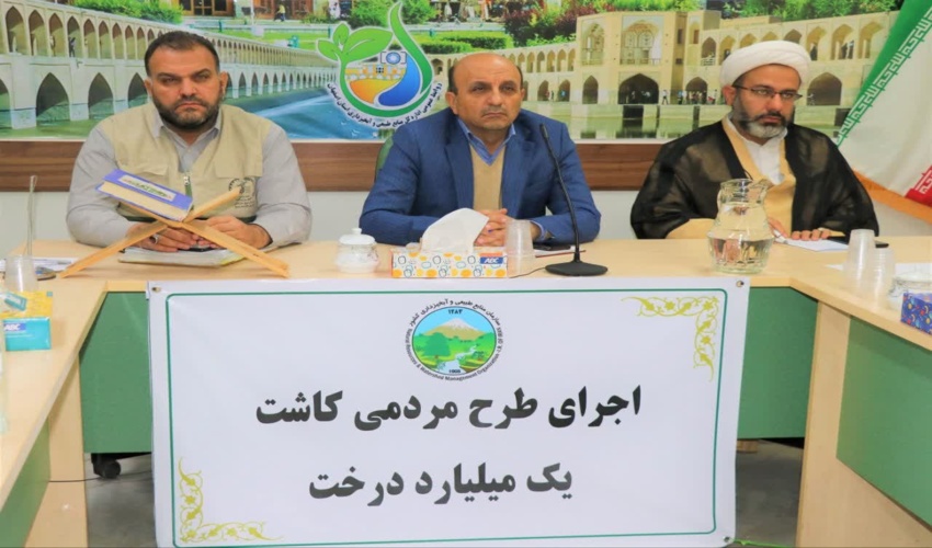 مشارکت فعال بسیجیان در طرح مردمی کاشت یک میلیارد درخت در کشور