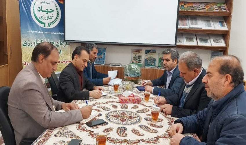 نشست مشترک ادارات آموزش و ترویج سازمان جهاد کشاورزی و اداره کل منابع طبیعی و آبخیزداری استان