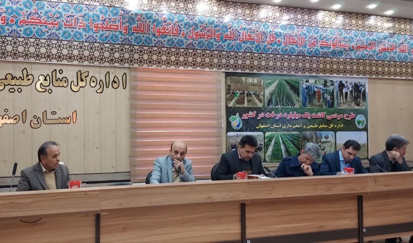 خریداری 1 هزار و 700 تن نهاده دامی توسط اتحادیه تعاونی های کشاورزی و منابع طبیعی و آبخیزداری مرتعداران استان 