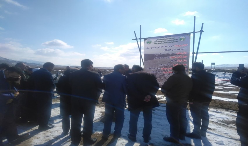 افتتاح پروژه بند انحرافی سنگ و سیمانی گلشهر گلپایگان