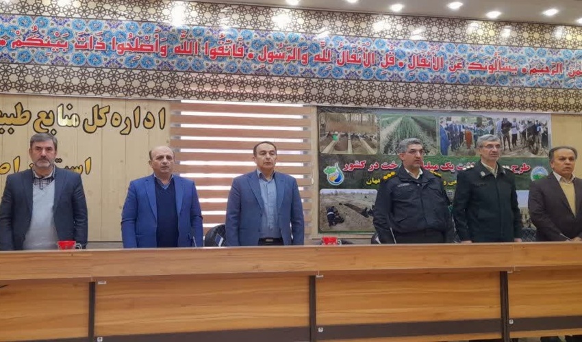 جلسه کارگروه استانی طرح مدیریت چرا و ساماندهی کوچ سال ۱۴۰۳