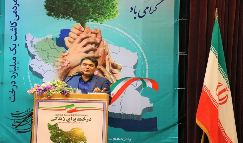 حکمرانی آبخیز تنها راه حل معضلات زیست‌محیطی ایران است