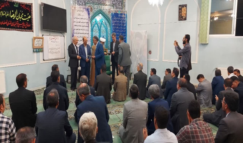 محفل انس با قرآن و تجلیل از بازنشستگان اداره کل منابع طبیعی و آبخیزداری استان