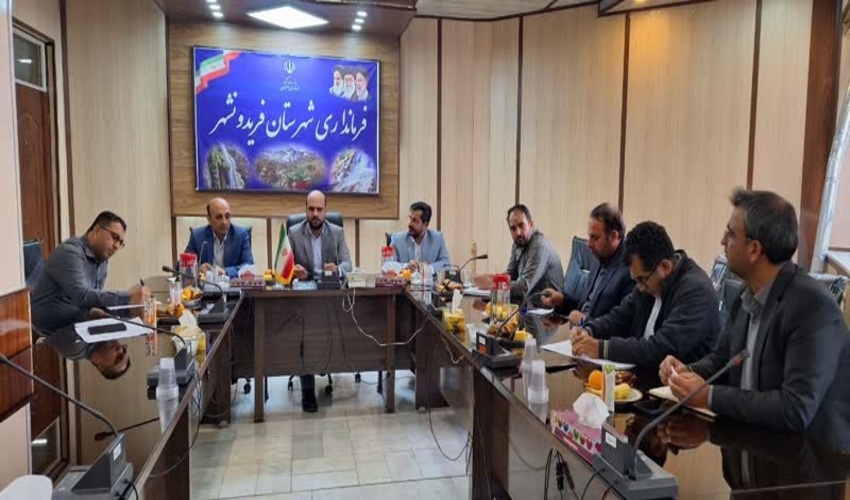 بررسی مسائل و چالش های منابع طبیعی شهرستان فریدونشهر