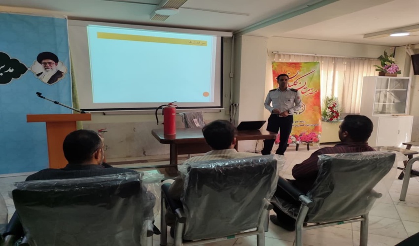 برگزاری کارگاه آموزشی اطفاء حریق