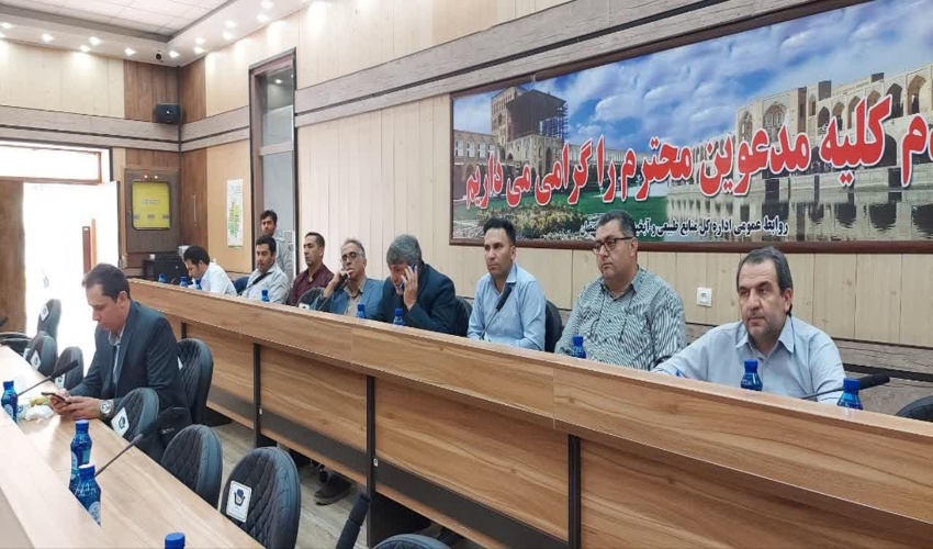 برگزاری جلسه مدیریت اطفاء حریق در جنگل ها و مراتع