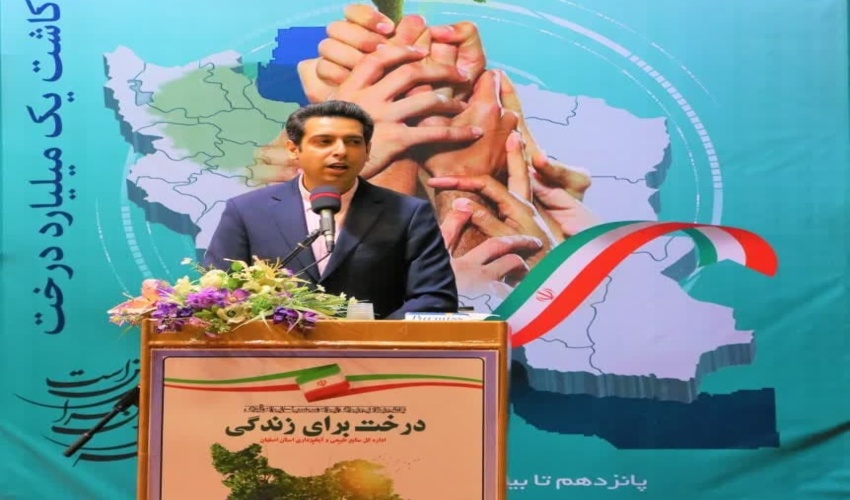 چالش‌های زیست محیطی و منابع طبیعی استان بدون مشارکت مردم قابل حل نیست