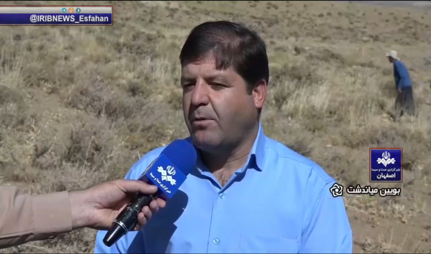 برداشت کتیرا از گون زار‌های بویین میاندشت