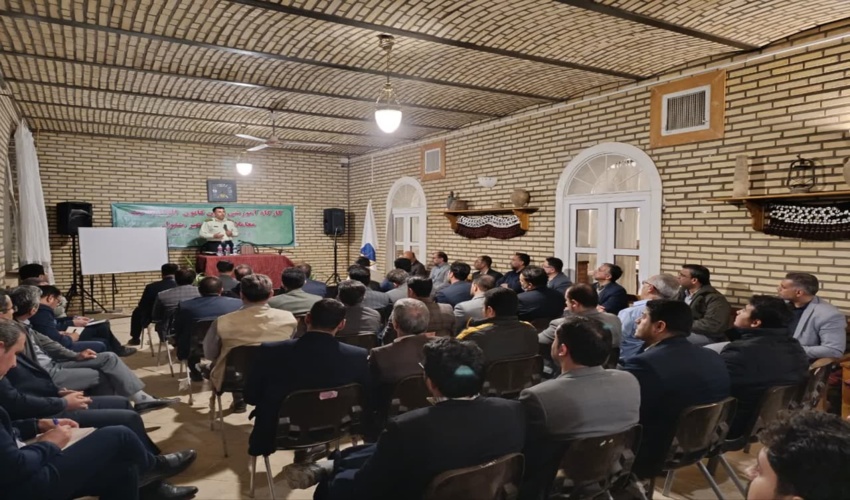 برگزاری کارگاه آموزشی تبیین قانون الزام به ثبت معاملات اموار غیرمنقول