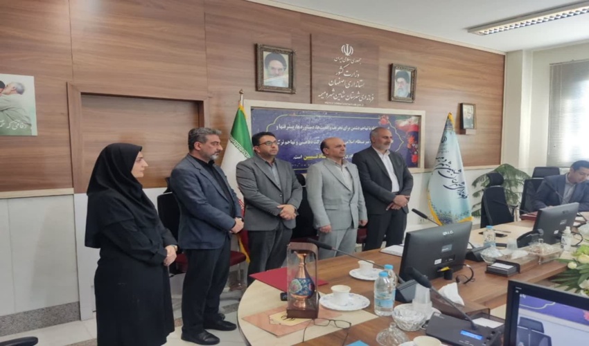 انتصاب نخستین بانو به سمت سرپرستی اداره منابع طبیعی و آبخیزداری شهرستان در استان اصفهان