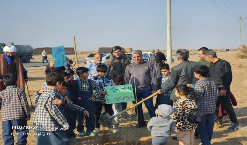 آغاز پویش درختکاری «به نام پدر» در سالروز ولادت امام علی (ع)