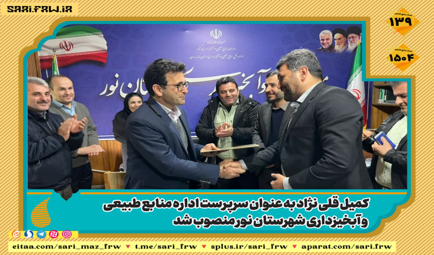 شهرستان فلاورجان تامین کننده تمام نهال استان