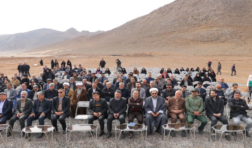 پویش جان ایران در اصفهان اجرا شد