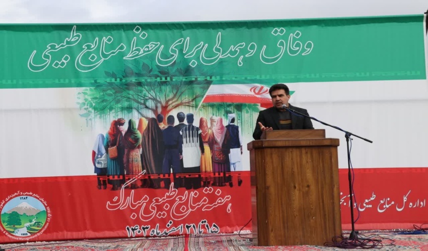 توسعه و کاشت گونه‌های مقاوم به کم آبی در اصفهان