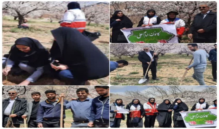 برگزاری پویش نهال امید در کمیته امداد امام خمینی (ره) شهرستان سمیرم