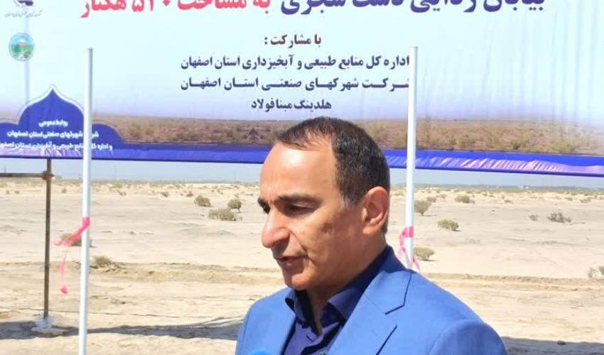تأکید بر توسعه مشارکت دستگاه‌ها برای مقابله با بیابان‌زایی در اصفهان