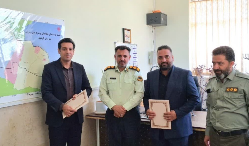 تقدیر از رئیس اداره و فرمانده یگان حفاظت منابع طبیعی شهرستان کوهپایه