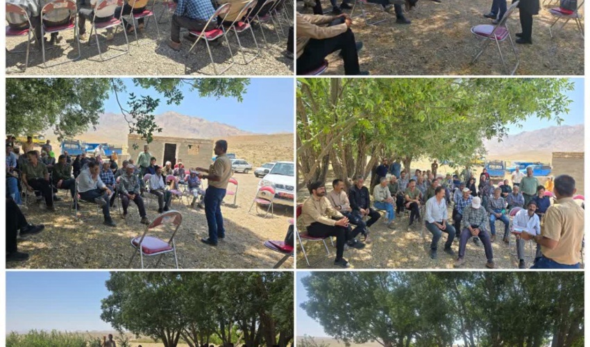 برگزاری دوره آموزشی بهره‌برداران مرتع عالی‌جوب در شهرستان شهرضا
