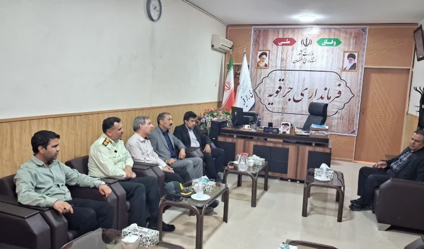نشست صمیمانه مدیرکل منابع طبیعی استان اصفهان با فرماندار شهرستان جرقویه